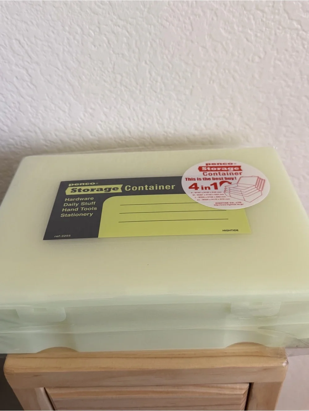 Penco Storage Container Set